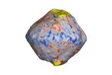 HAYABUSA-2 NIRS3の画像